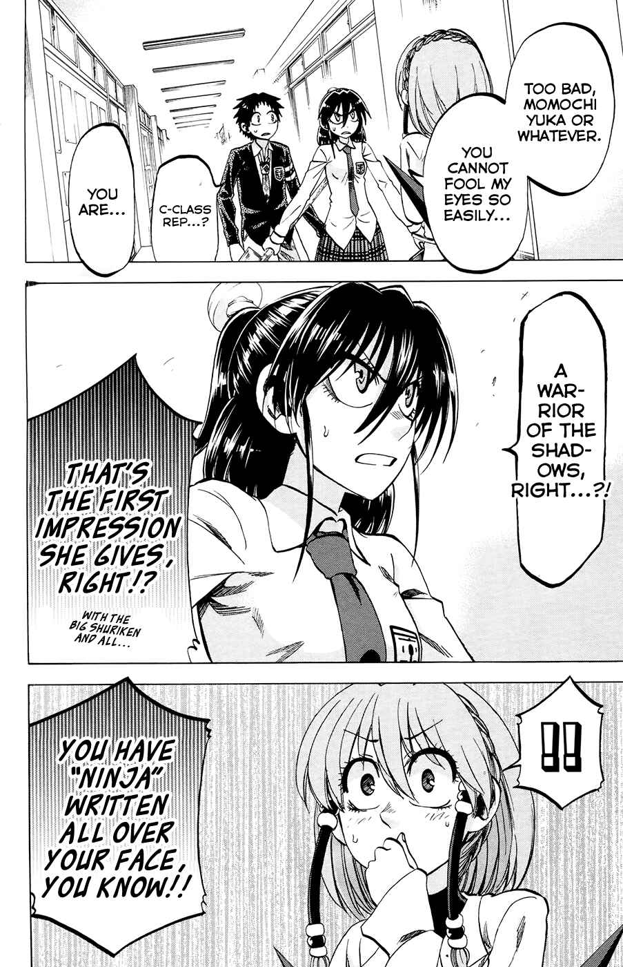 Page 6 Chapter 106 Jitsu wa Watashi wa