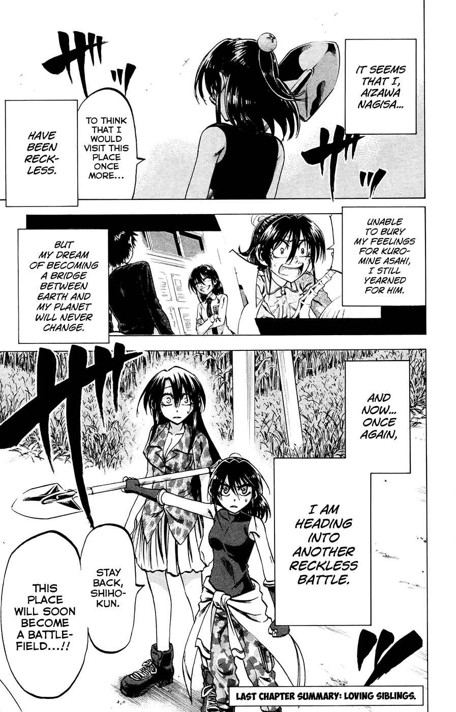 Page 1 Chapter 135 Jitsu wa Watashi wa