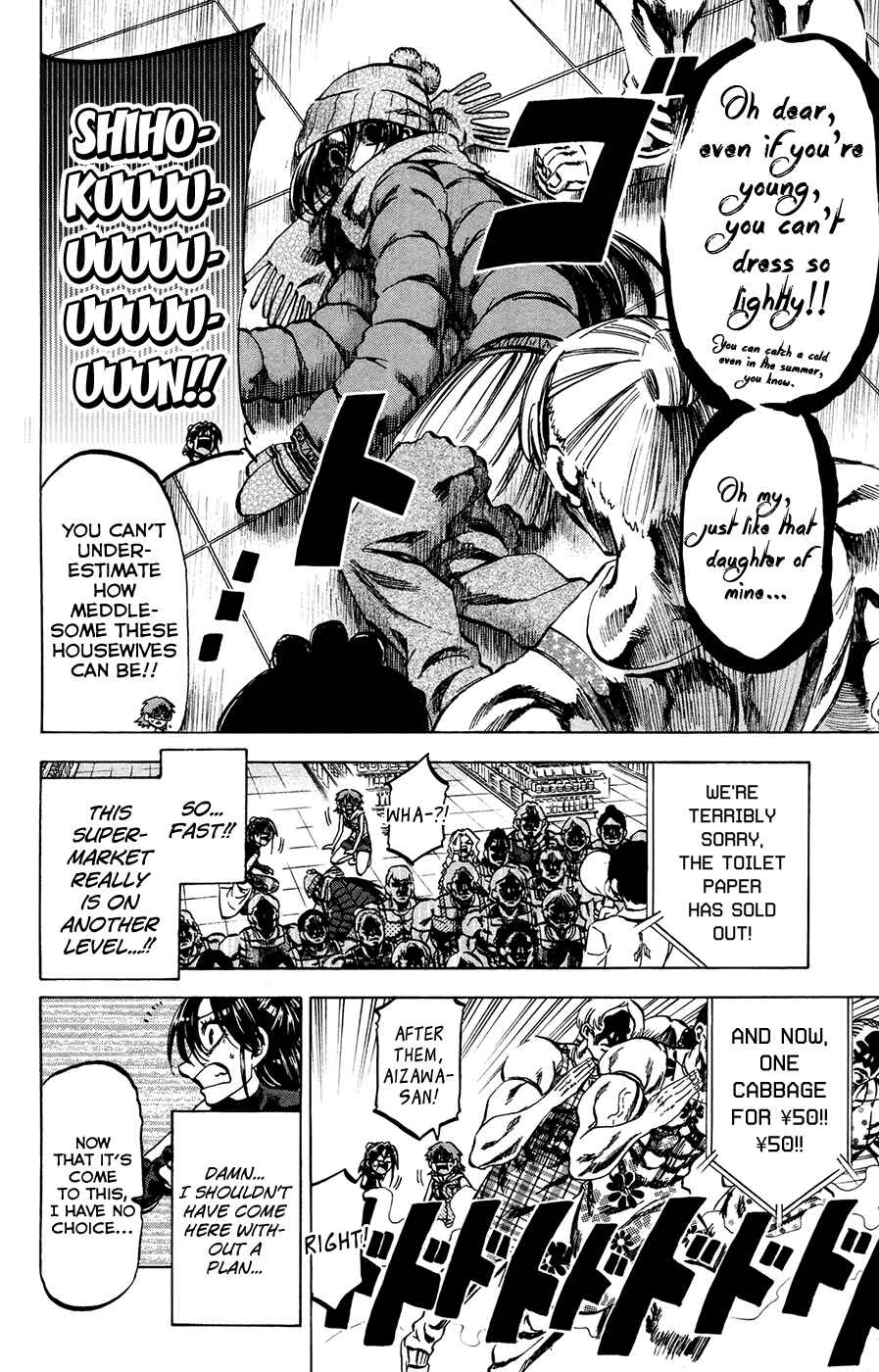 Page 10 Chapter 135 Jitsu wa Watashi wa