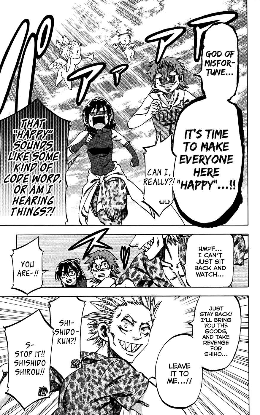 Page 11 Chapter 135 Jitsu wa Watashi wa