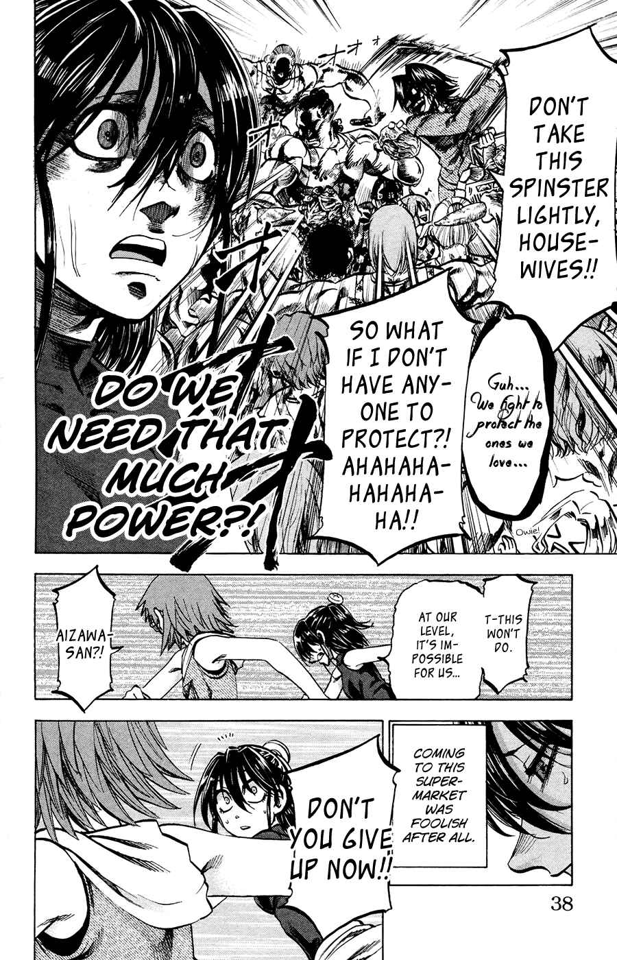 Page 14 Chapter 135 Jitsu wa Watashi wa