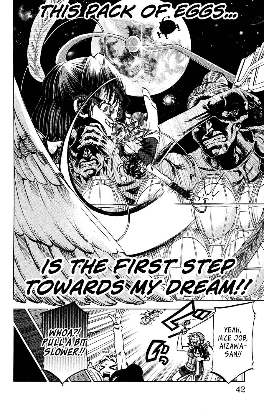 Page 18 Chapter 135 Jitsu wa Watashi wa