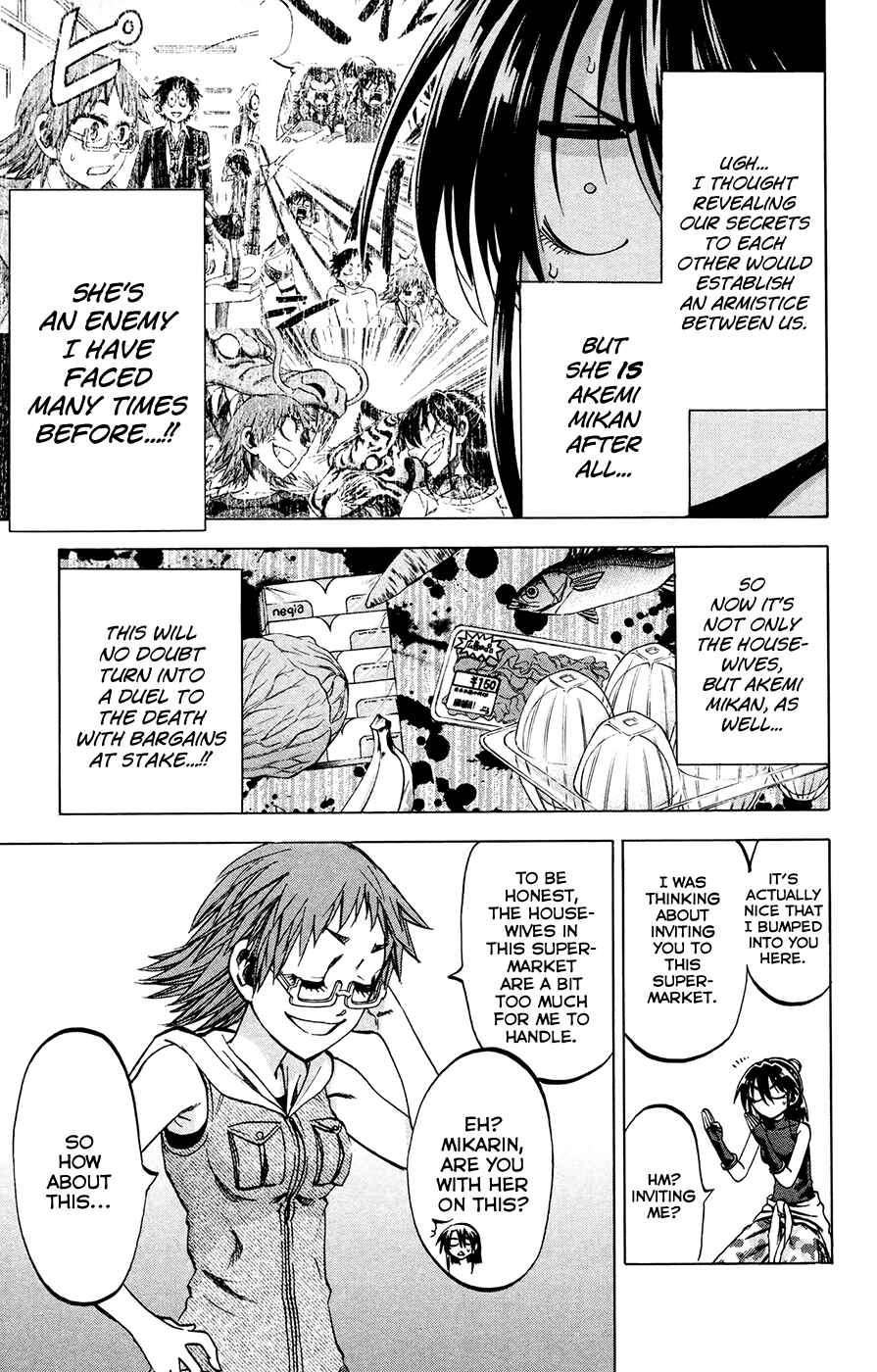Page 5 Chapter 135 Jitsu wa Watashi wa