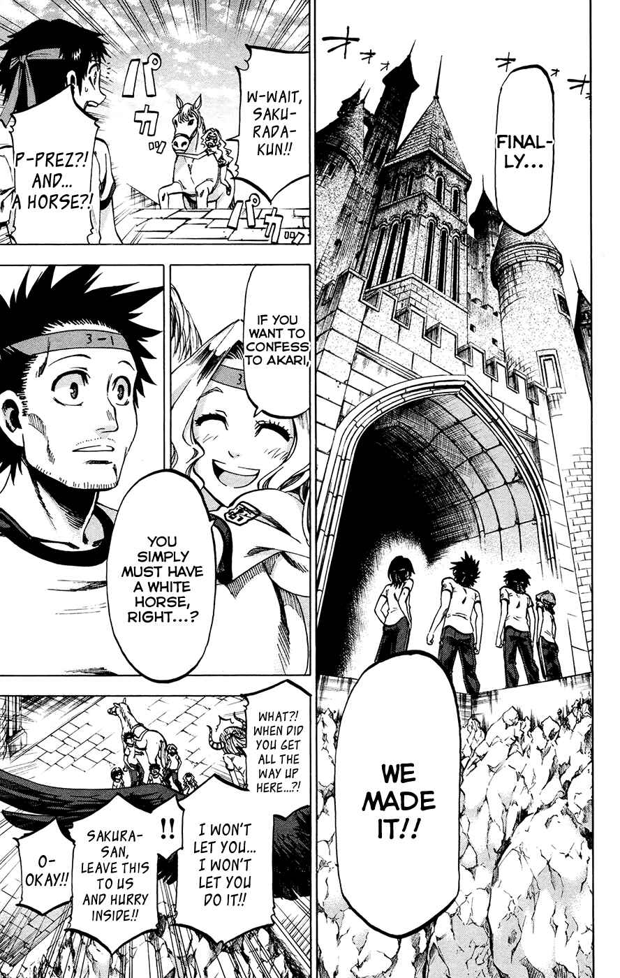 Page 15 Chapter 141 Jitsu wa Watashi wa