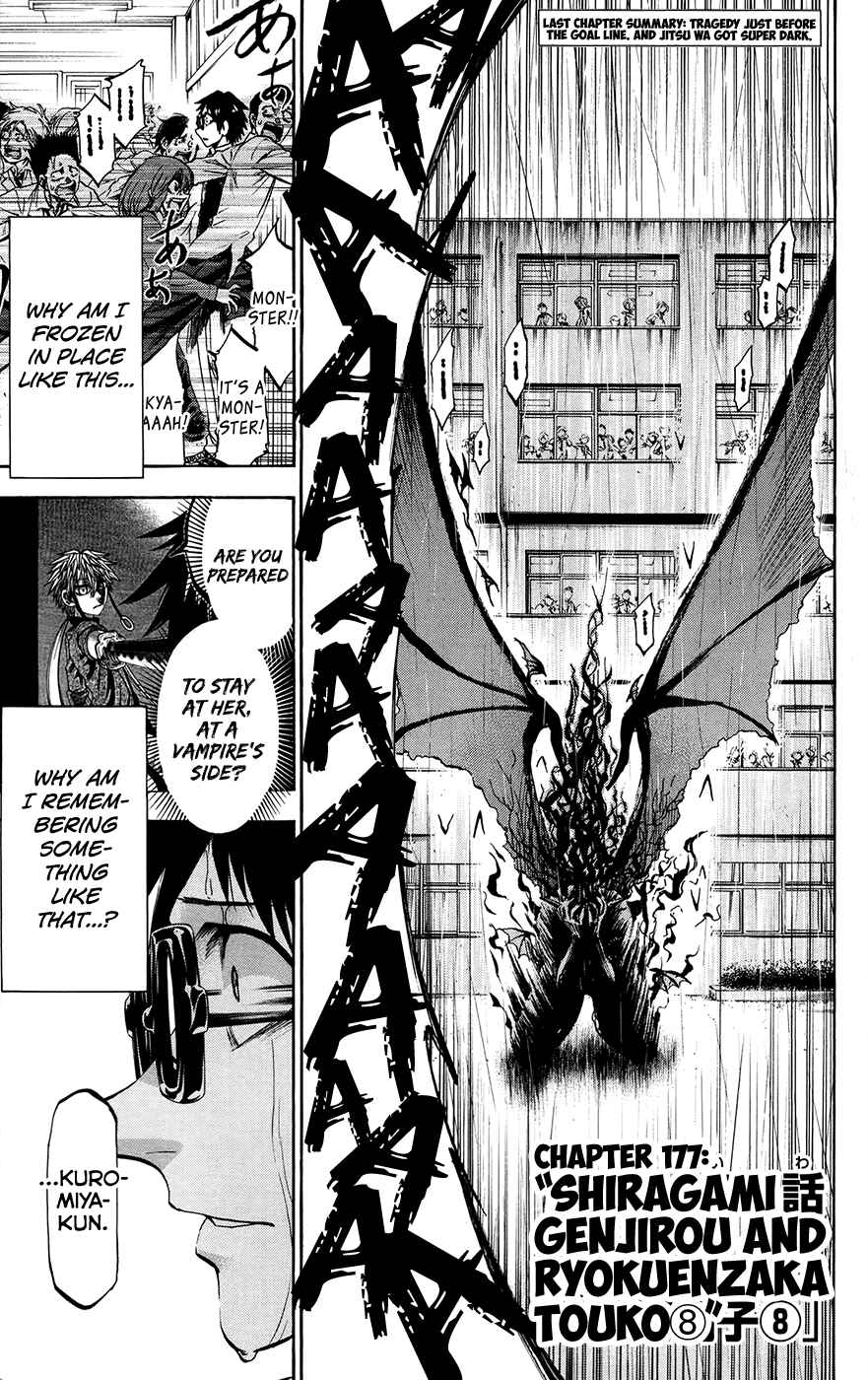 Page 1 Chapter 177 Jitsu wa Watashi wa