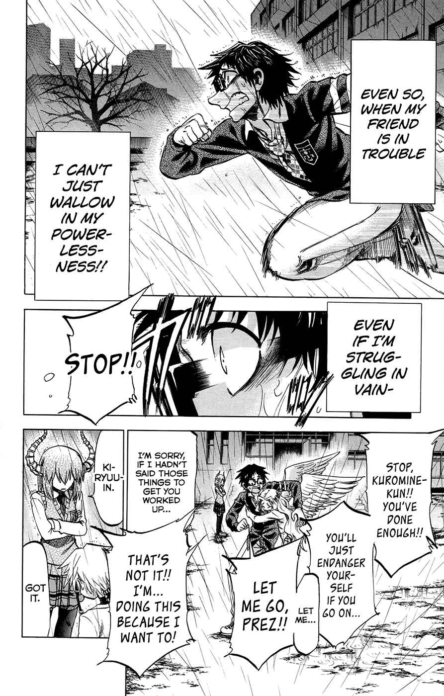 Page 12 Chapter 177 Jitsu wa Watashi wa