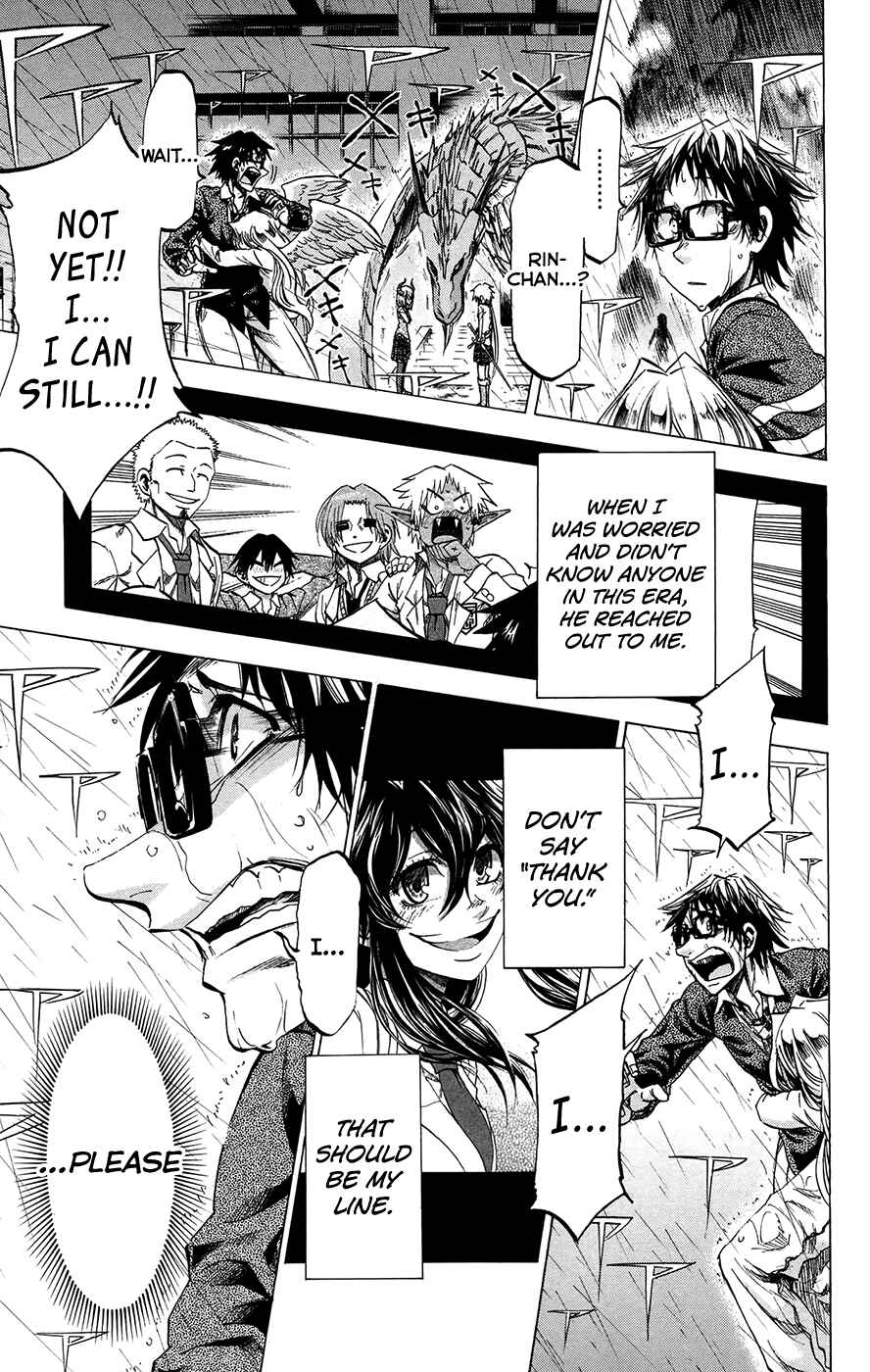 Page 13 Chapter 177 Jitsu wa Watashi wa