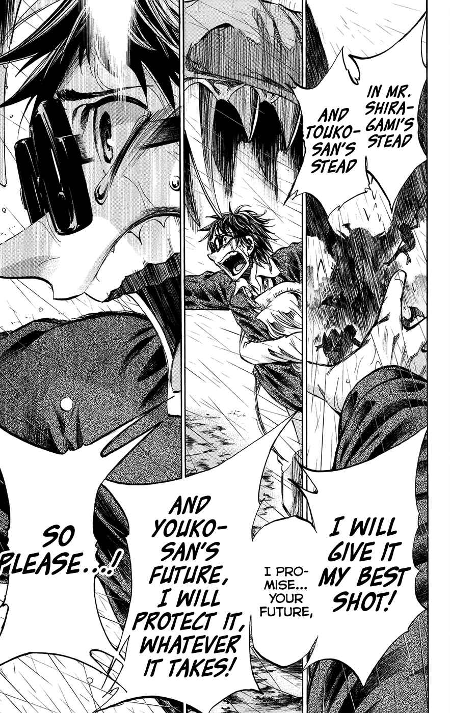 Page 15 Chapter 177 Jitsu wa Watashi wa