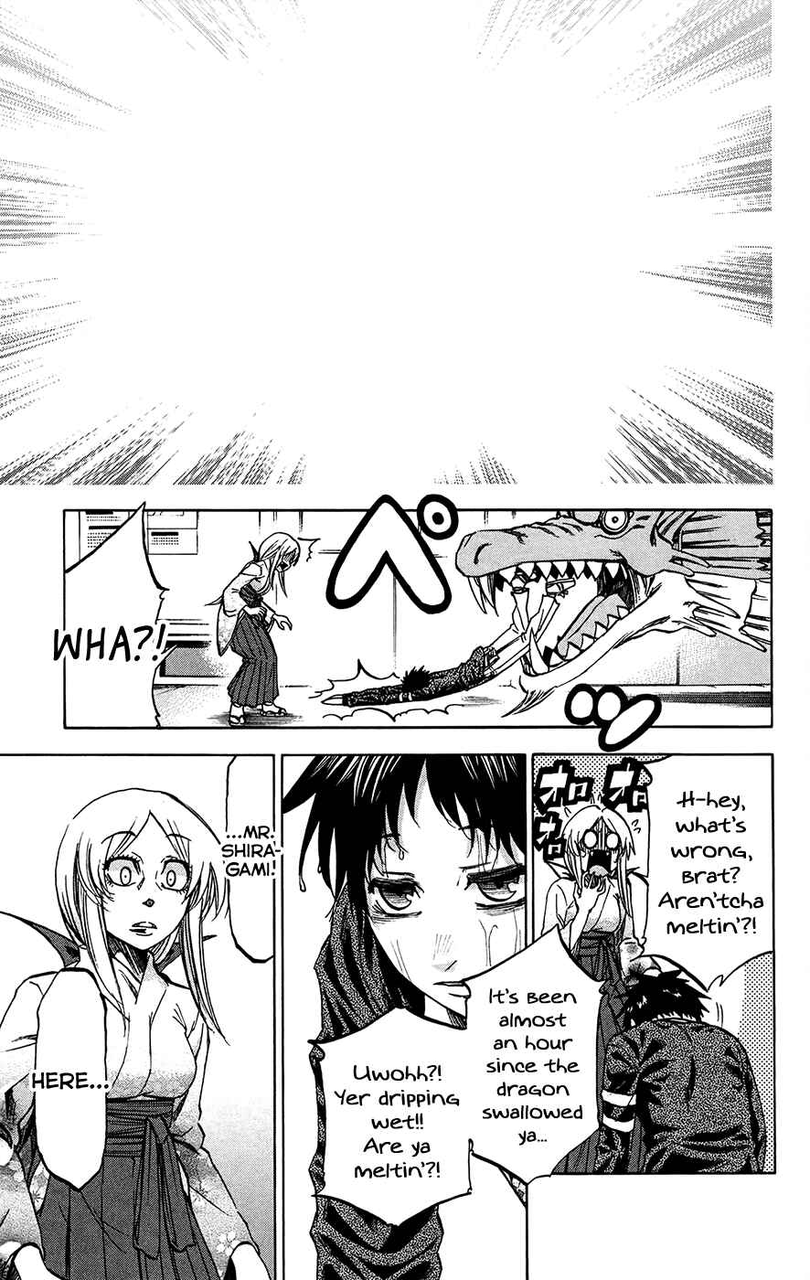 Page 17 Chapter 177 Jitsu wa Watashi wa