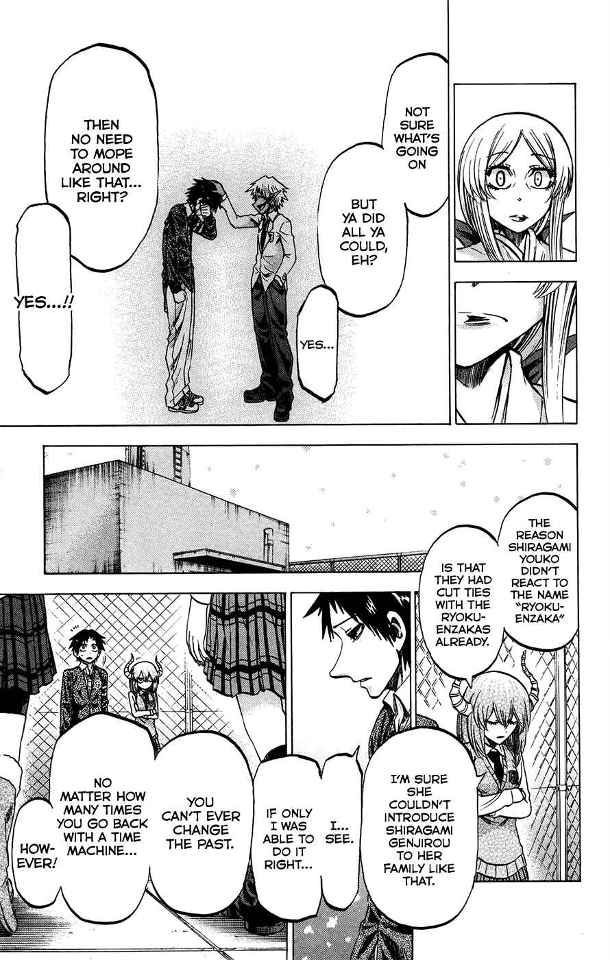 Page 19 Chapter 177 Jitsu wa Watashi wa