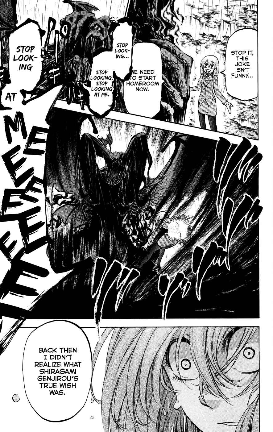Page 5 Chapter 177 Jitsu wa Watashi wa