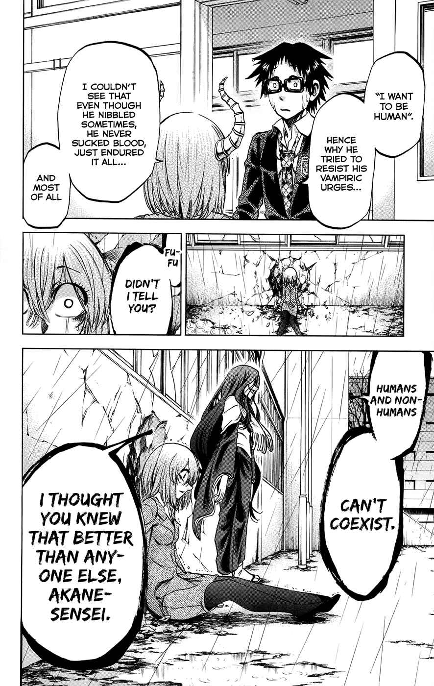 Page 6 Chapter 177 Jitsu wa Watashi wa