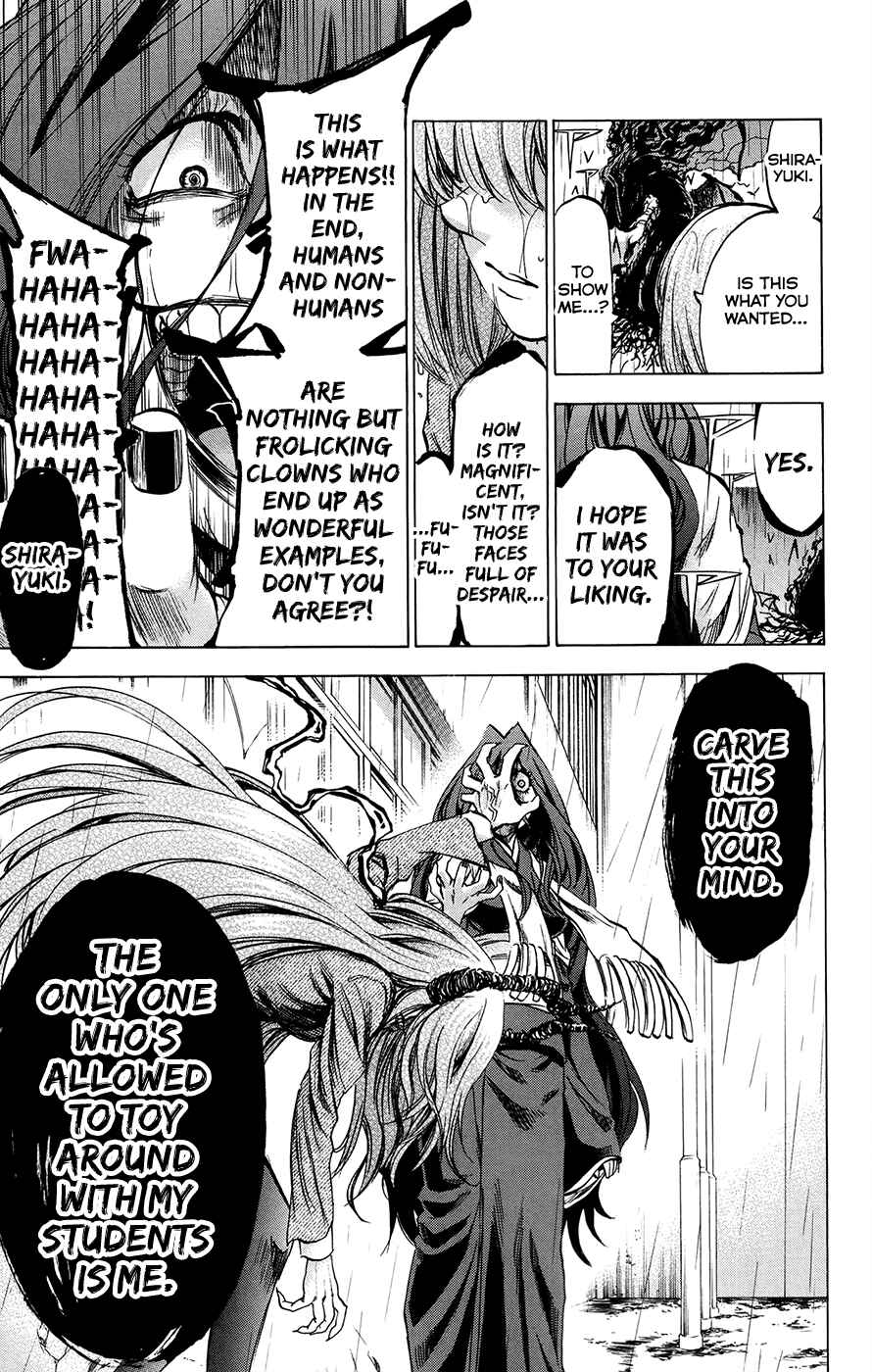 Page 7 Chapter 177 Jitsu wa Watashi wa