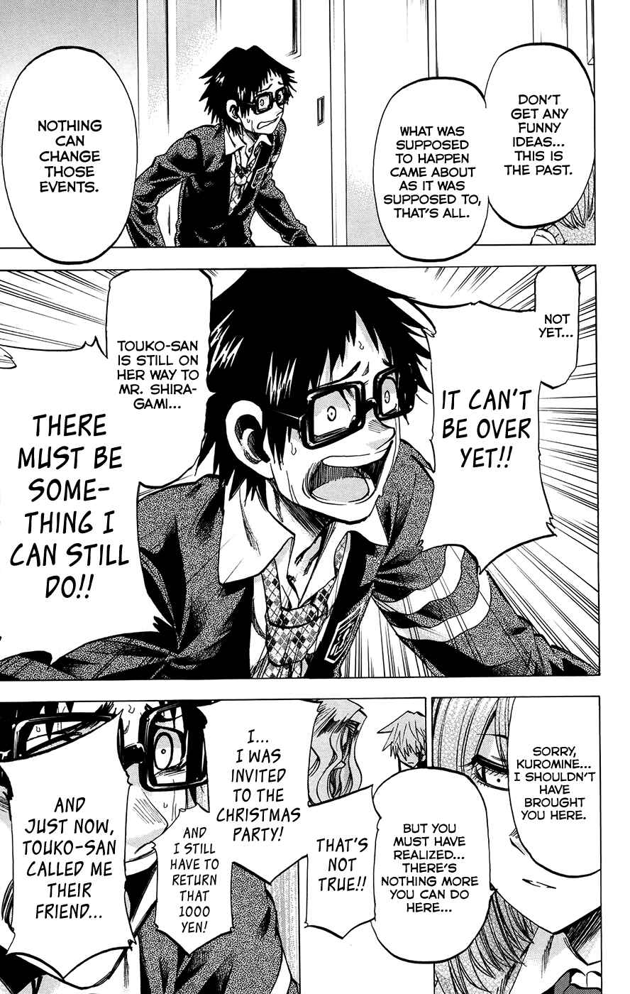 Page 9 Chapter 177 Jitsu wa Watashi wa