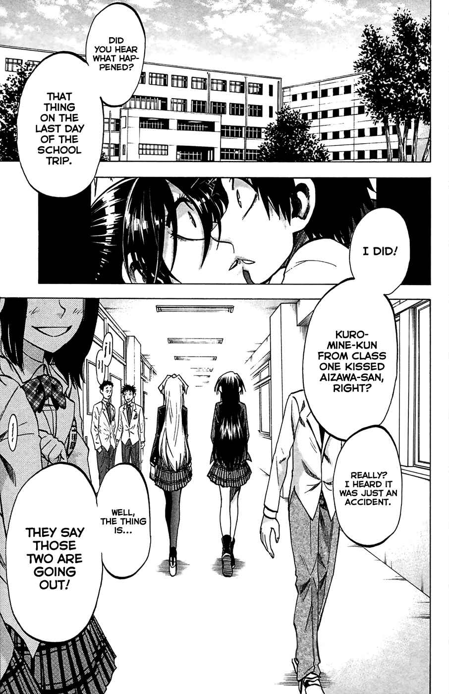 Page 1 Chapter 83 Jitsu wa Watashi wa