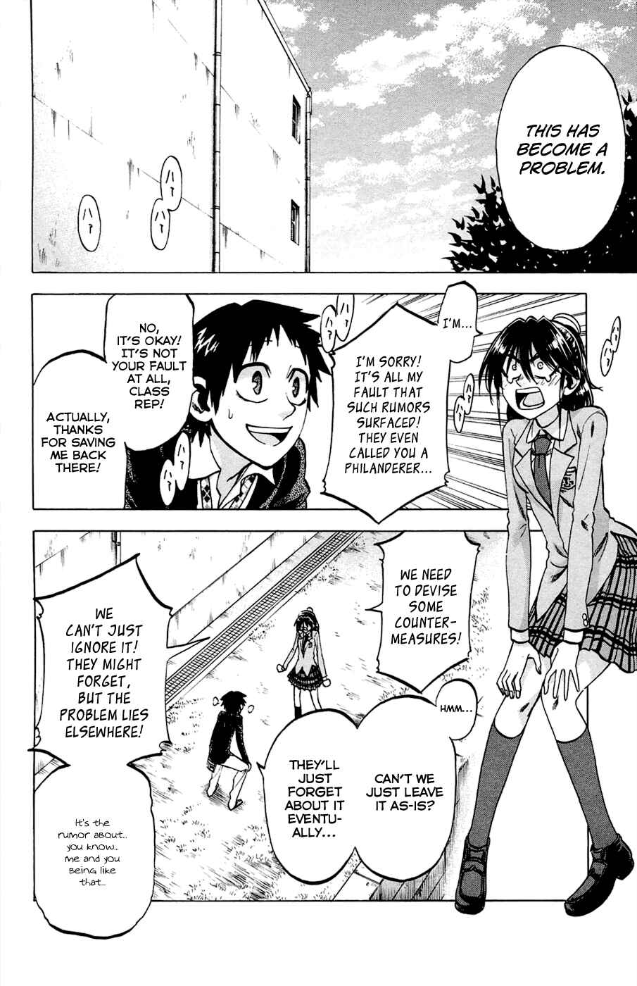 Page 14 Chapter 83 Jitsu wa Watashi wa