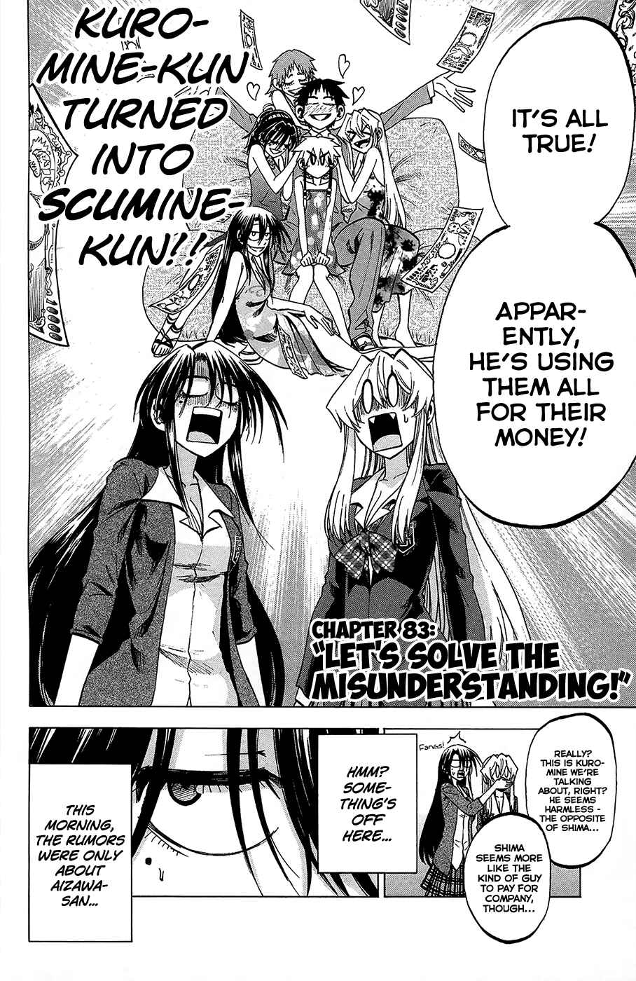 Page 4 Chapter 83 Jitsu wa Watashi wa