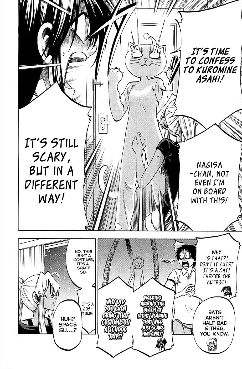 Page 10 Chapter 79 Jitsu wa Watashi wa