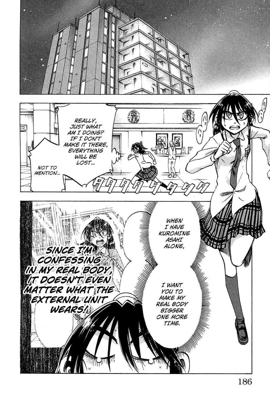 Page 12 Chapter 79 Jitsu wa Watashi wa