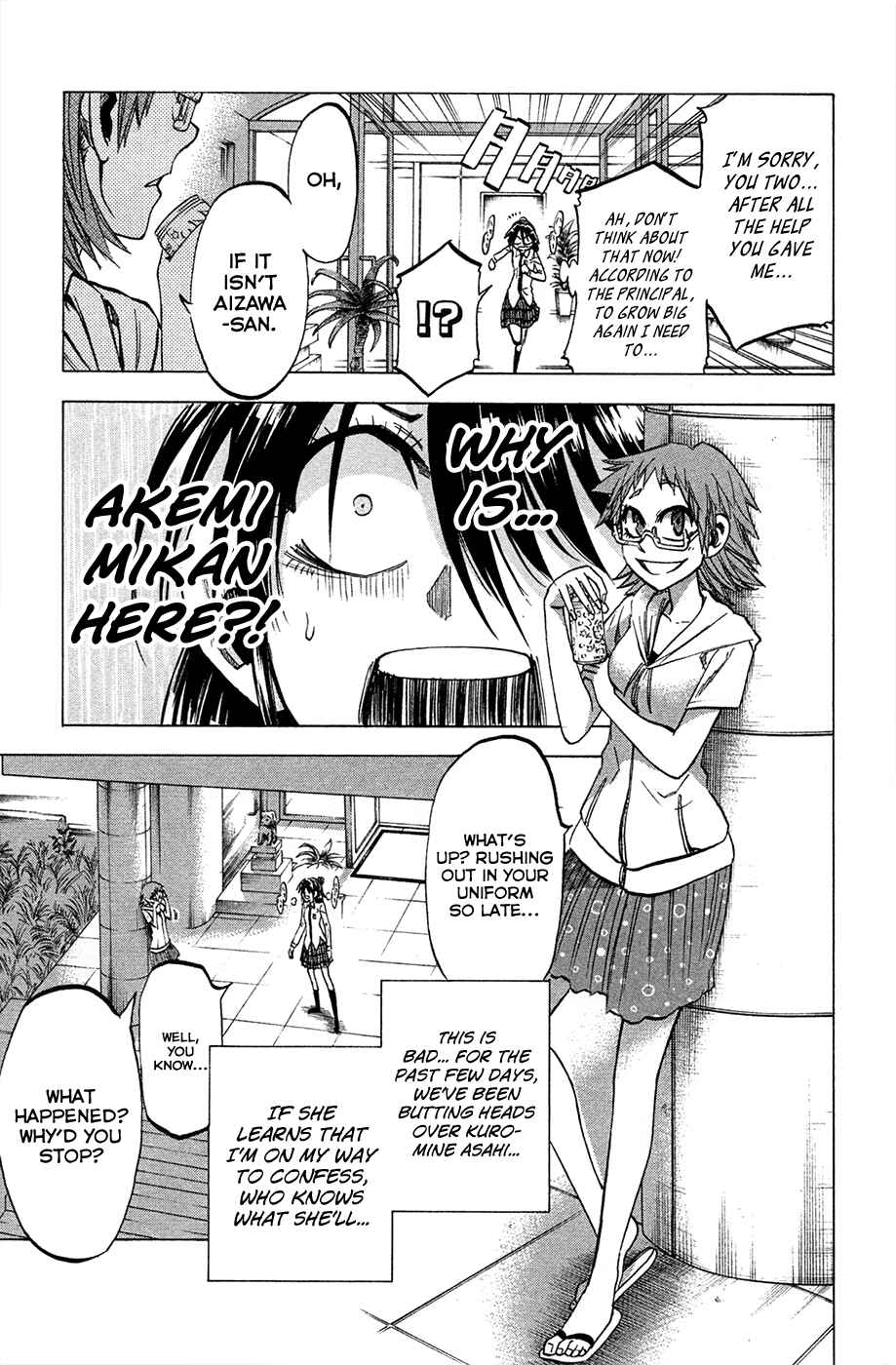 Page 13 Chapter 79 Jitsu wa Watashi wa