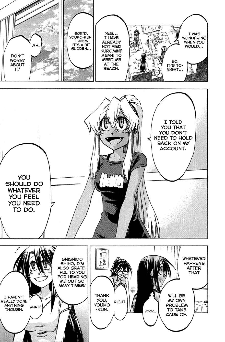 Page 3 Chapter 79 Jitsu wa Watashi wa