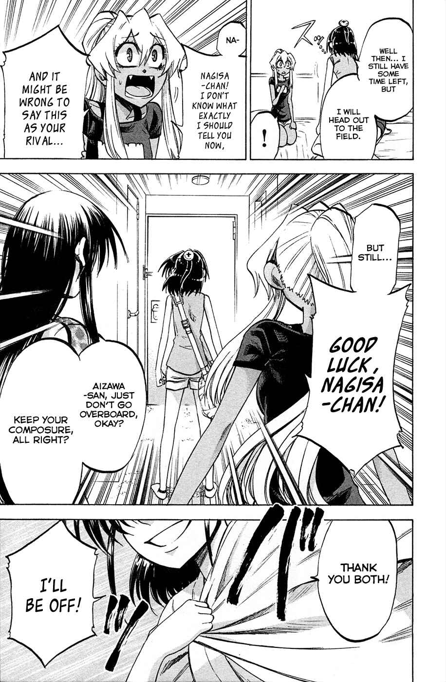 Page 5 Chapter 79 Jitsu wa Watashi wa