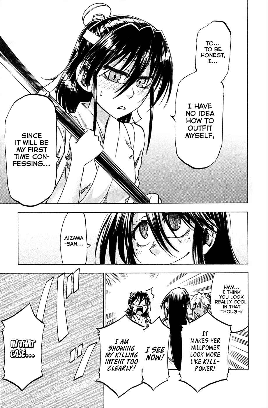 Page 7 Chapter 79 Jitsu wa Watashi wa