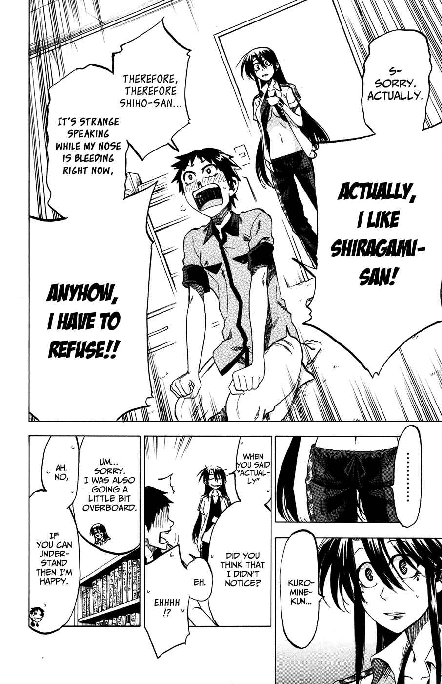 Page 14 Chapter 22 Jitsu wa Watashi wa