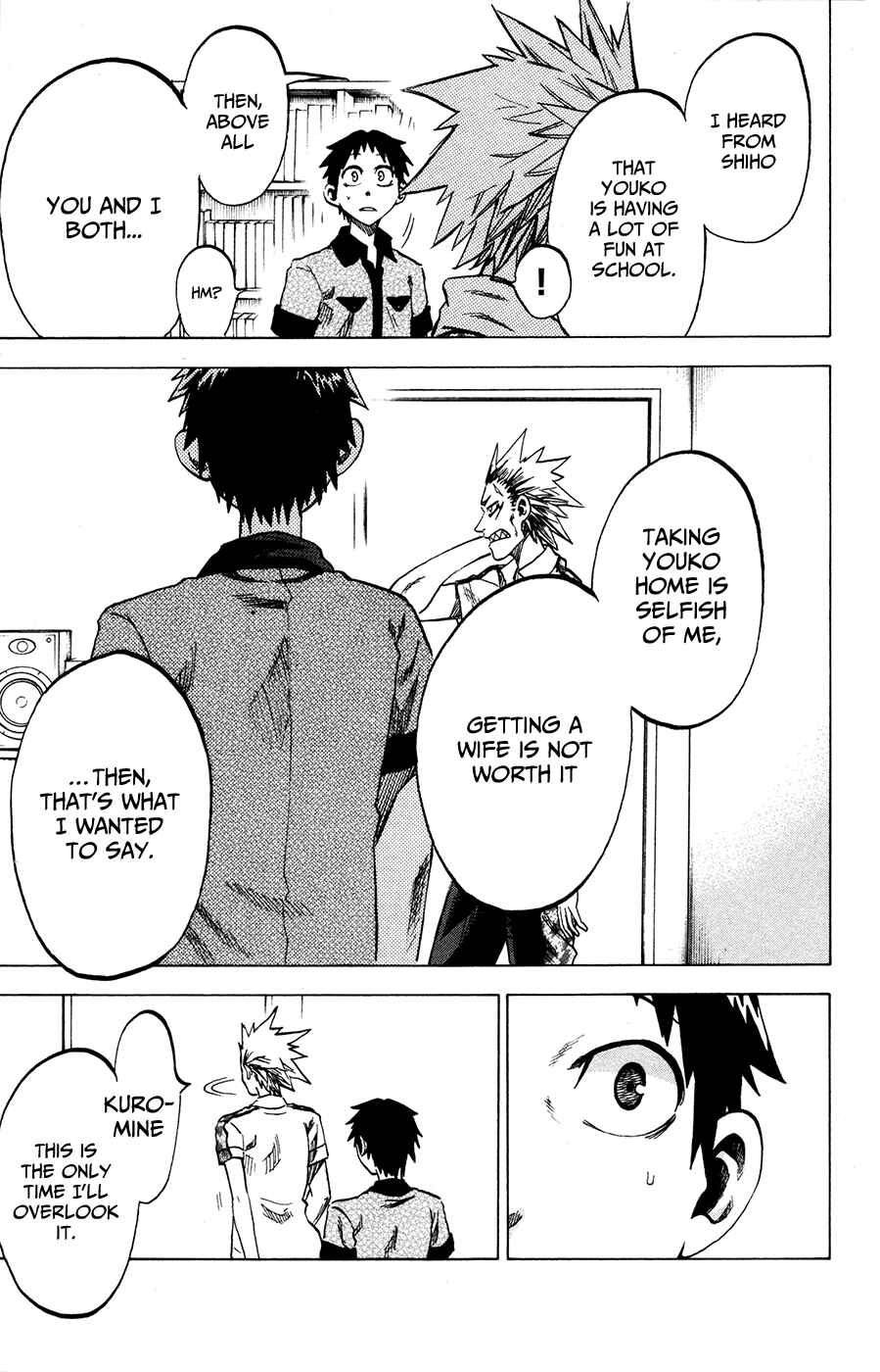 Page 17 Chapter 22 Jitsu wa Watashi wa