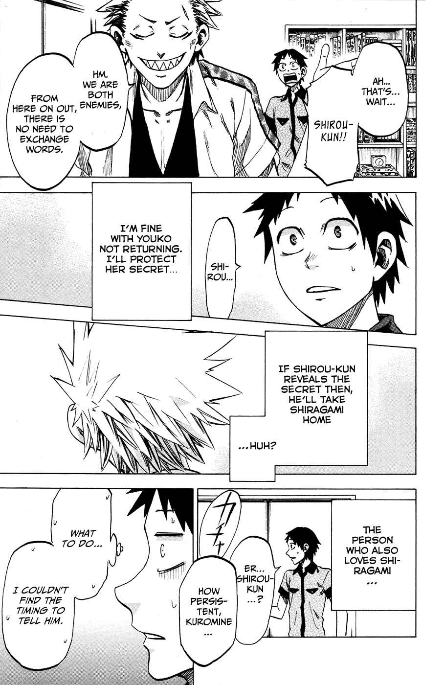 Page 19 Chapter 22 Jitsu wa Watashi wa