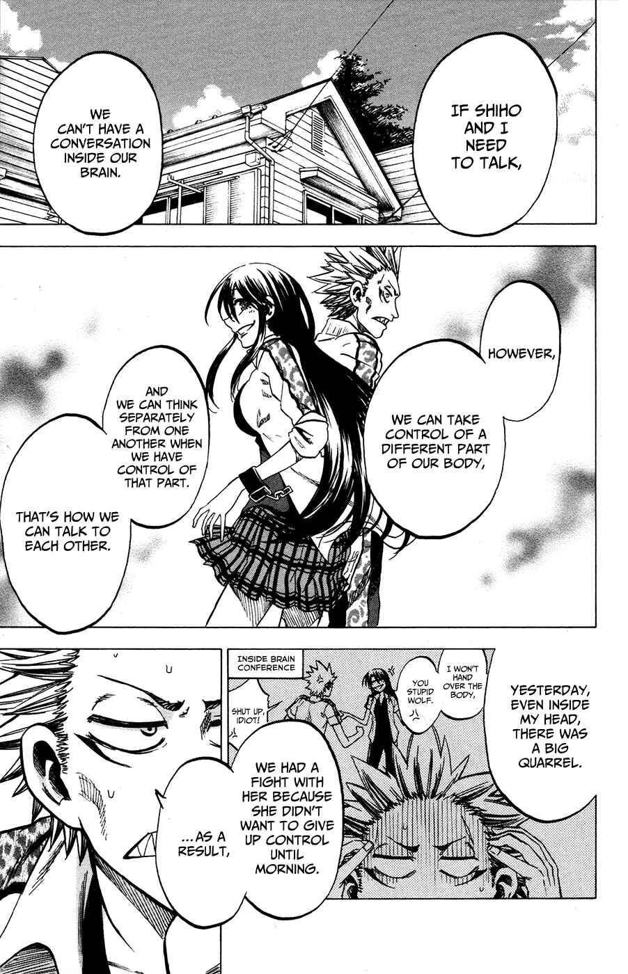 Page 5 Chapter 22 Jitsu wa Watashi wa