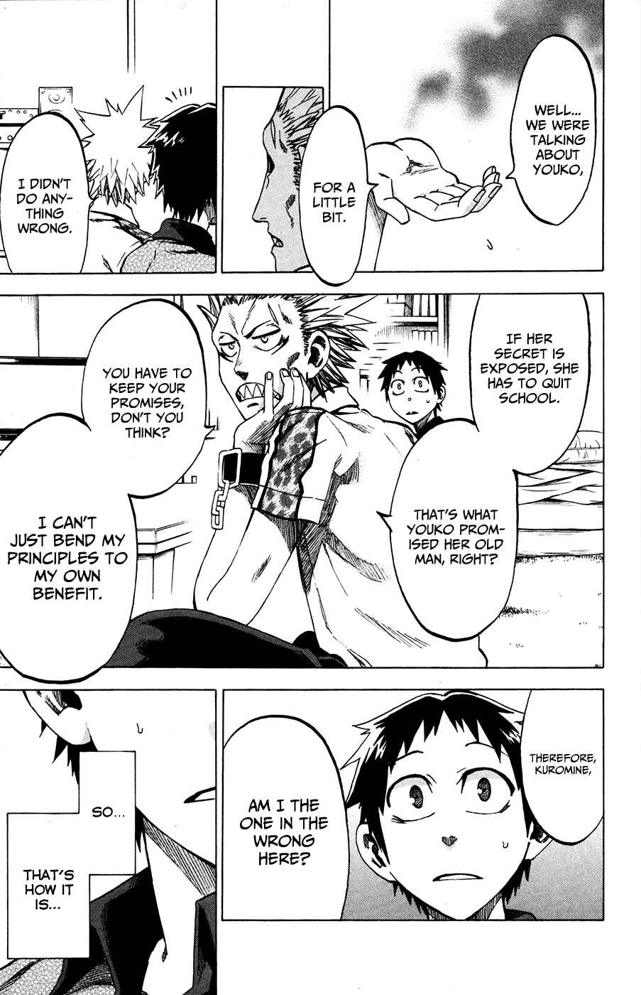 Page 7 Chapter 22 Jitsu wa Watashi wa