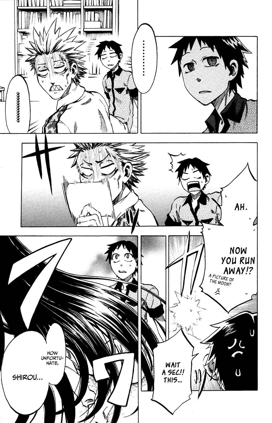 Page 9 Chapter 22 Jitsu wa Watashi wa