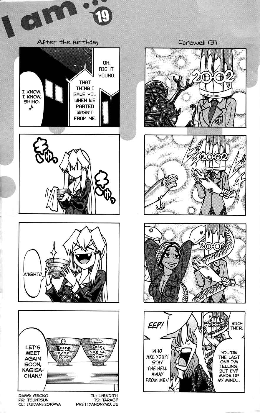 Page 2 Chapter 169.5 Jitsu wa Watashi wa