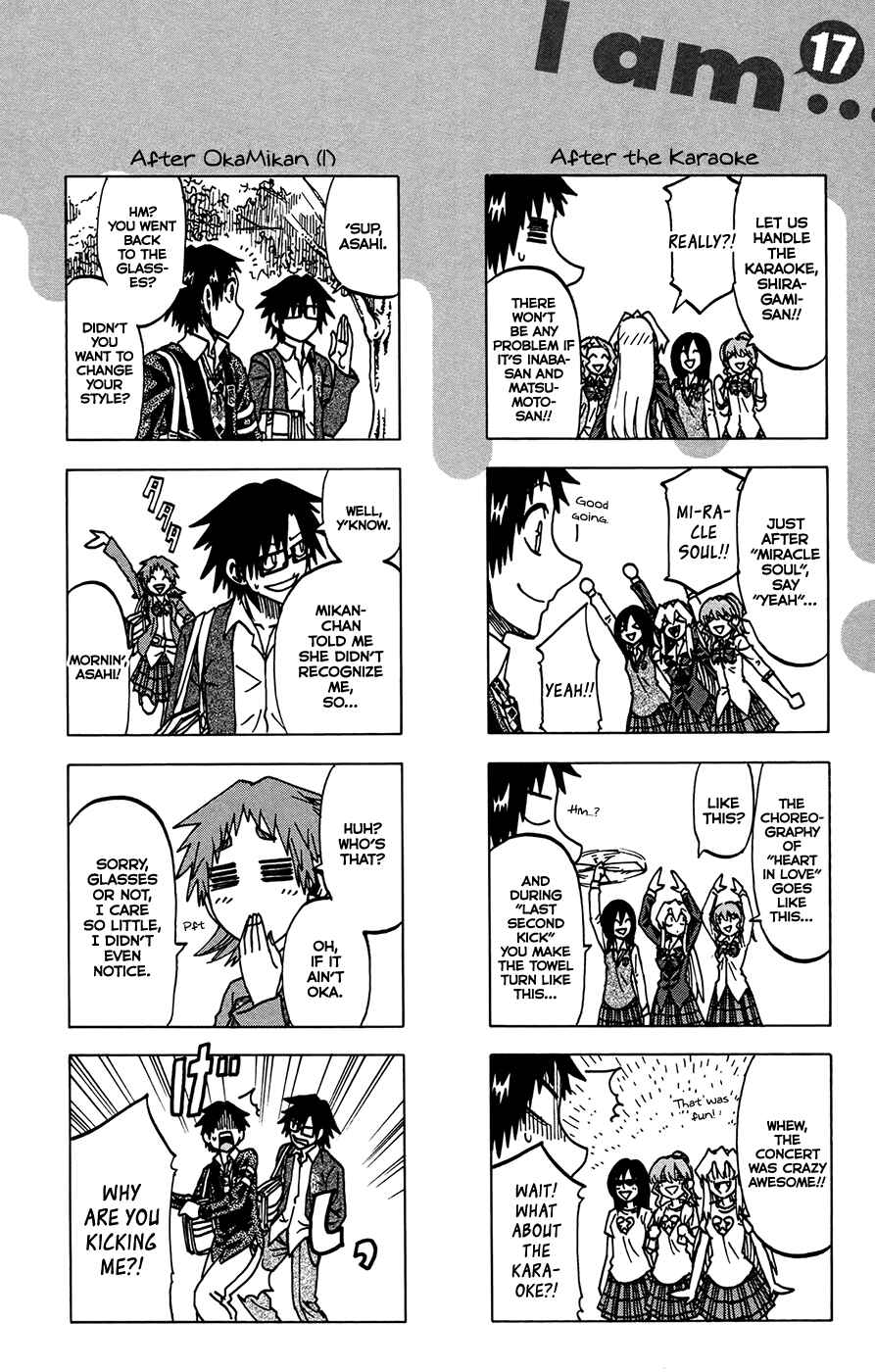 Page 2 Chapter 151.5 Jitsu wa Watashi wa