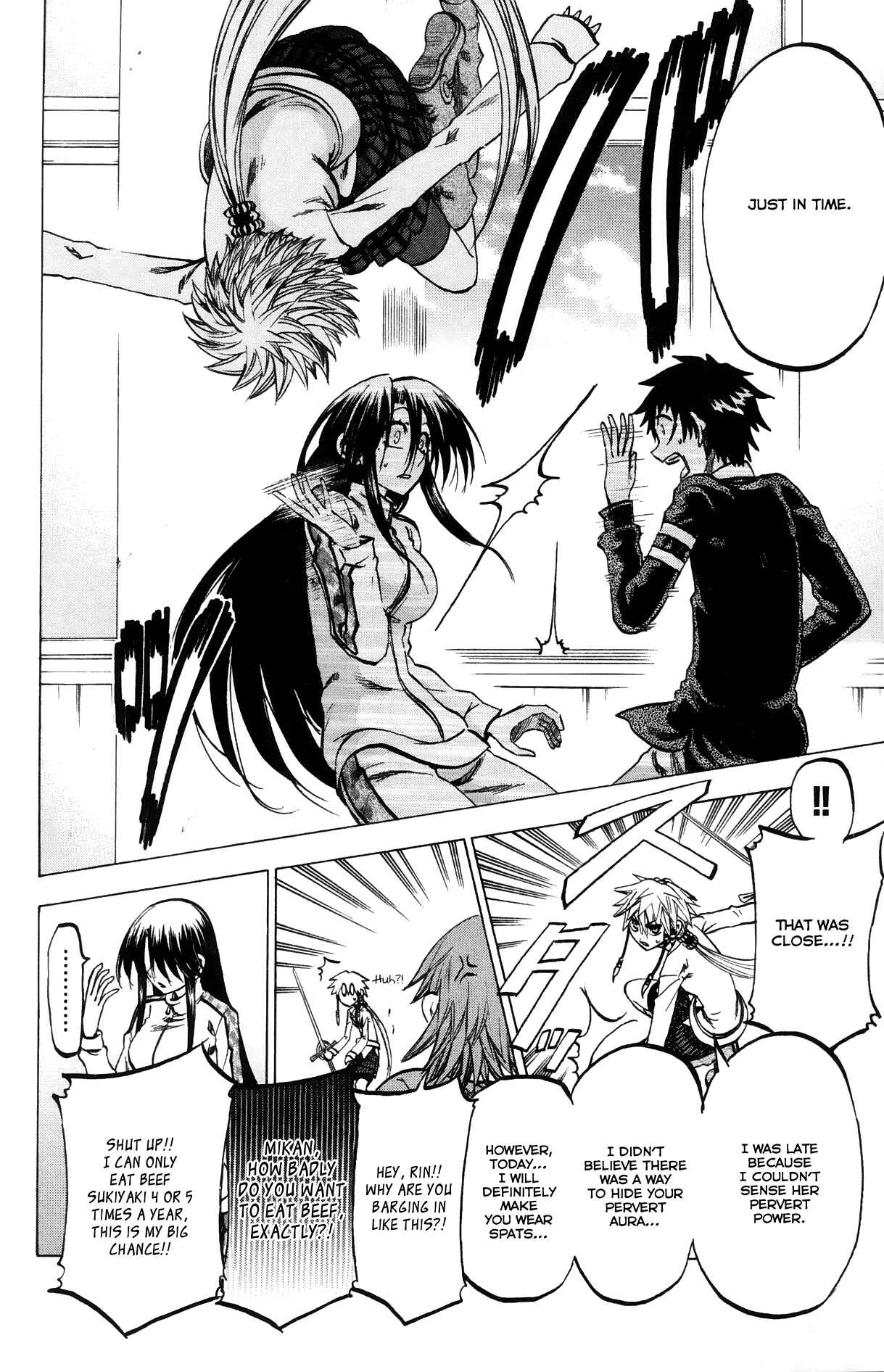 Page 12 Chapter 64 Jitsu wa Watashi wa