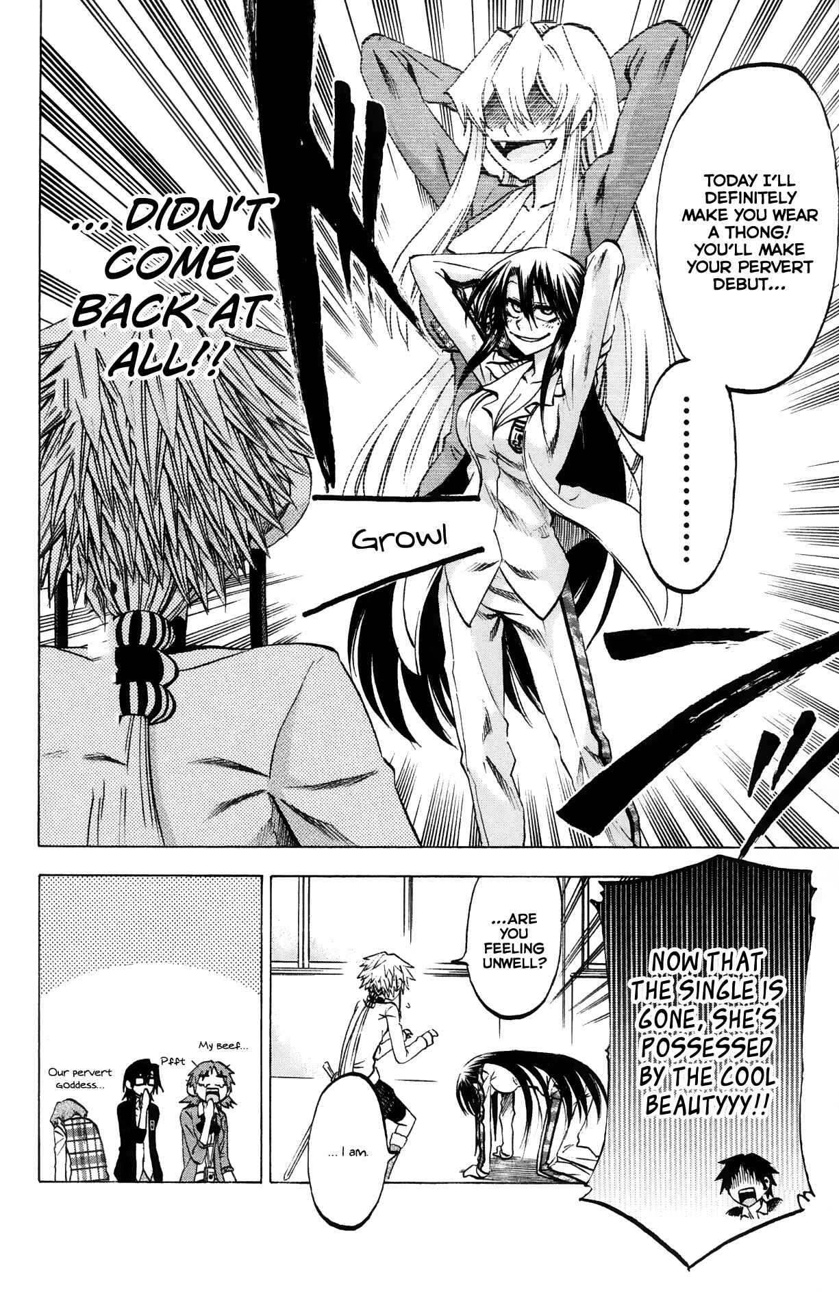 Page 14 Chapter 64 Jitsu wa Watashi wa