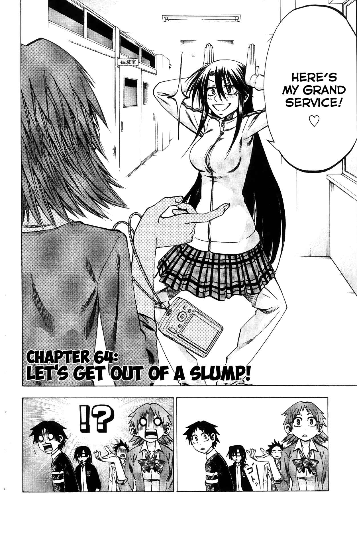 Page 2 Chapter 64 Jitsu wa Watashi wa