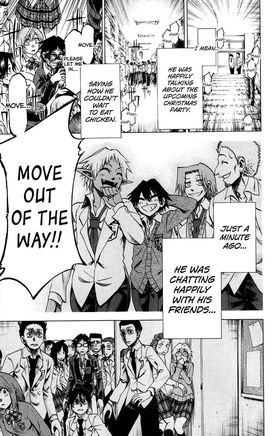 Page 13 Chapter 176 Jitsu wa Watashi wa