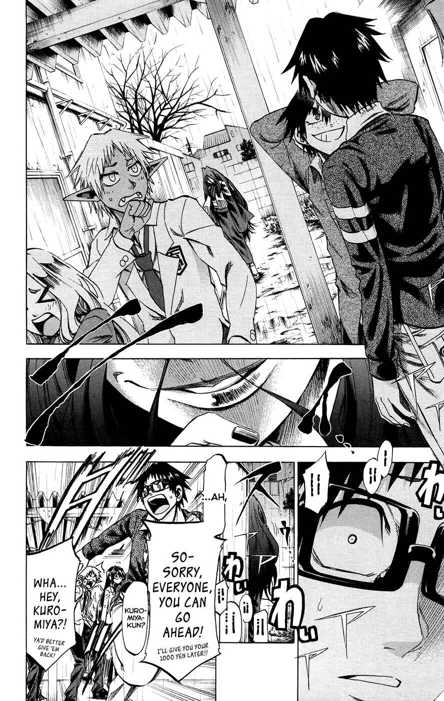 Page 8 Chapter 176 Jitsu wa Watashi wa