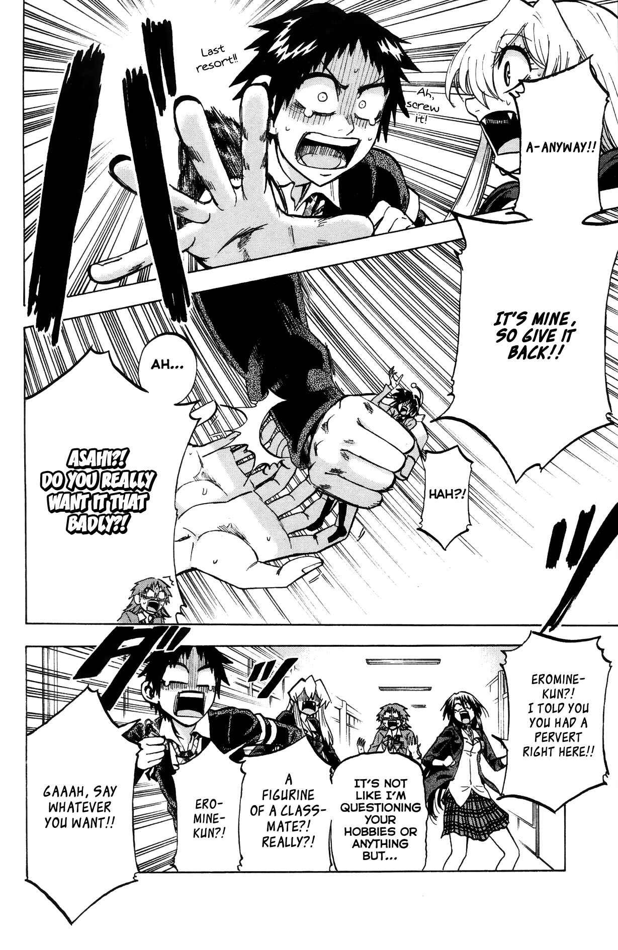 Page 14 Chapter 66 Jitsu wa Watashi wa