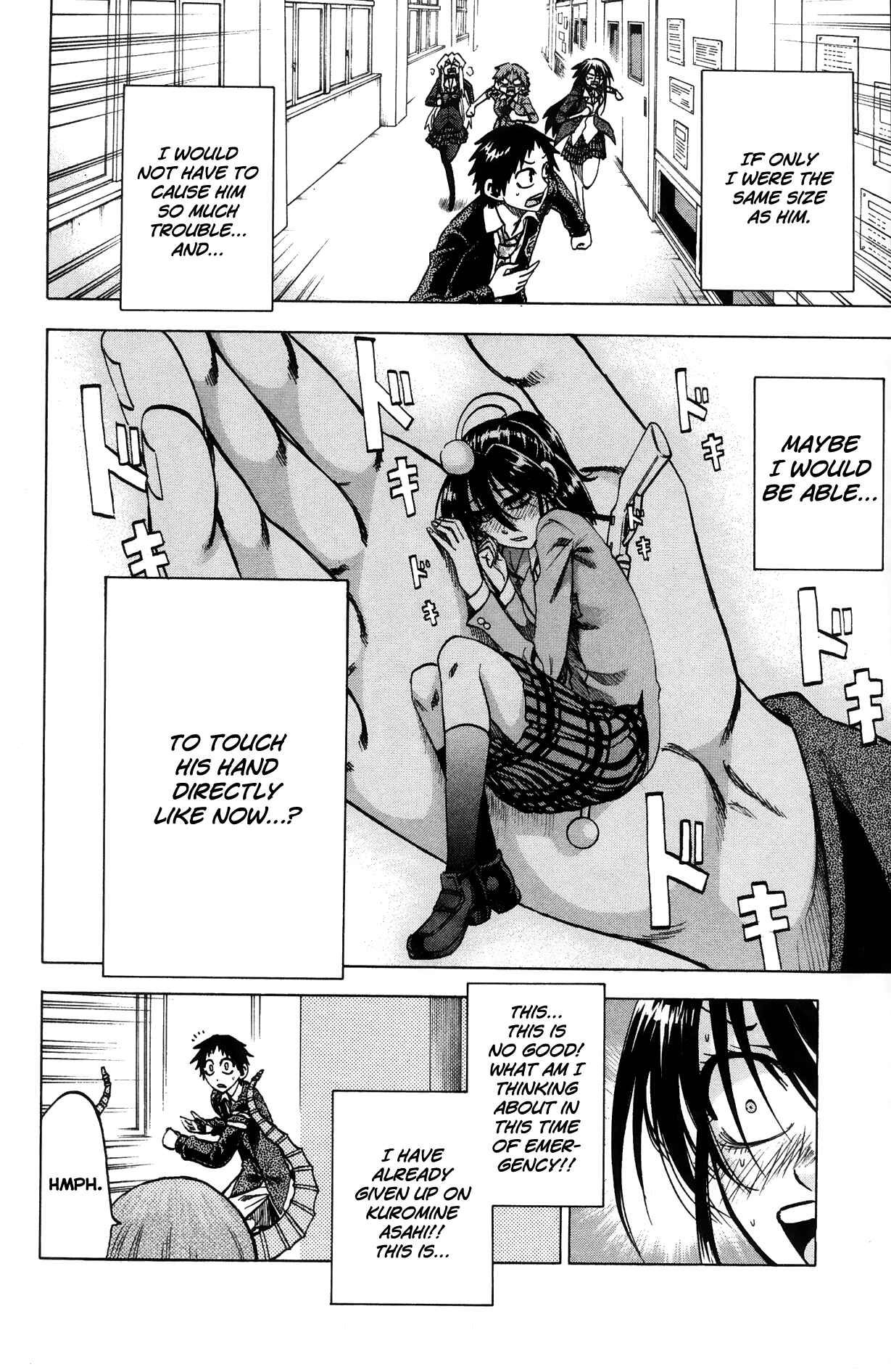 Page 18 Chapter 66 Jitsu wa Watashi wa