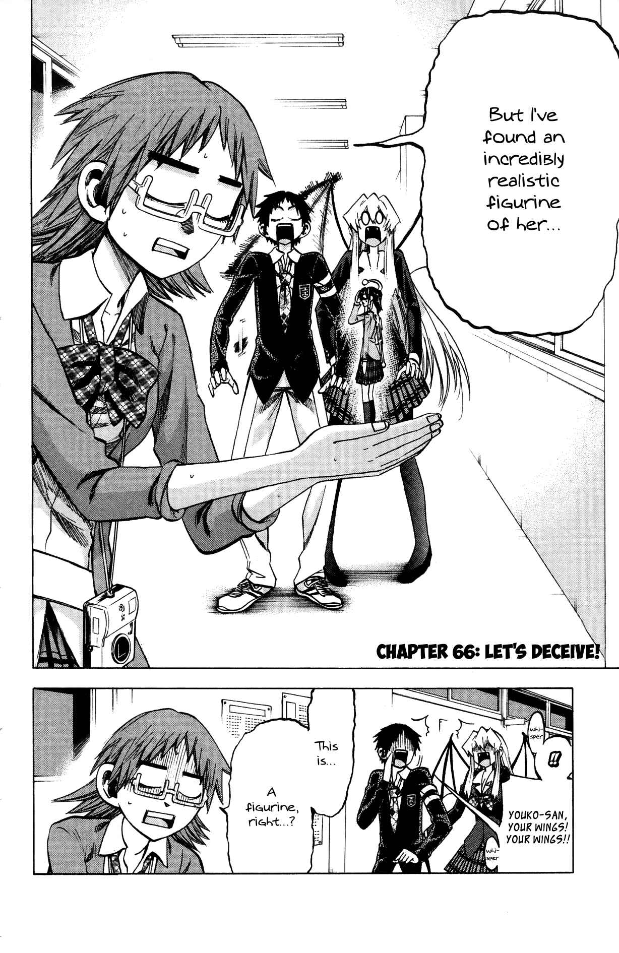 Page 2 Chapter 66 Jitsu wa Watashi wa