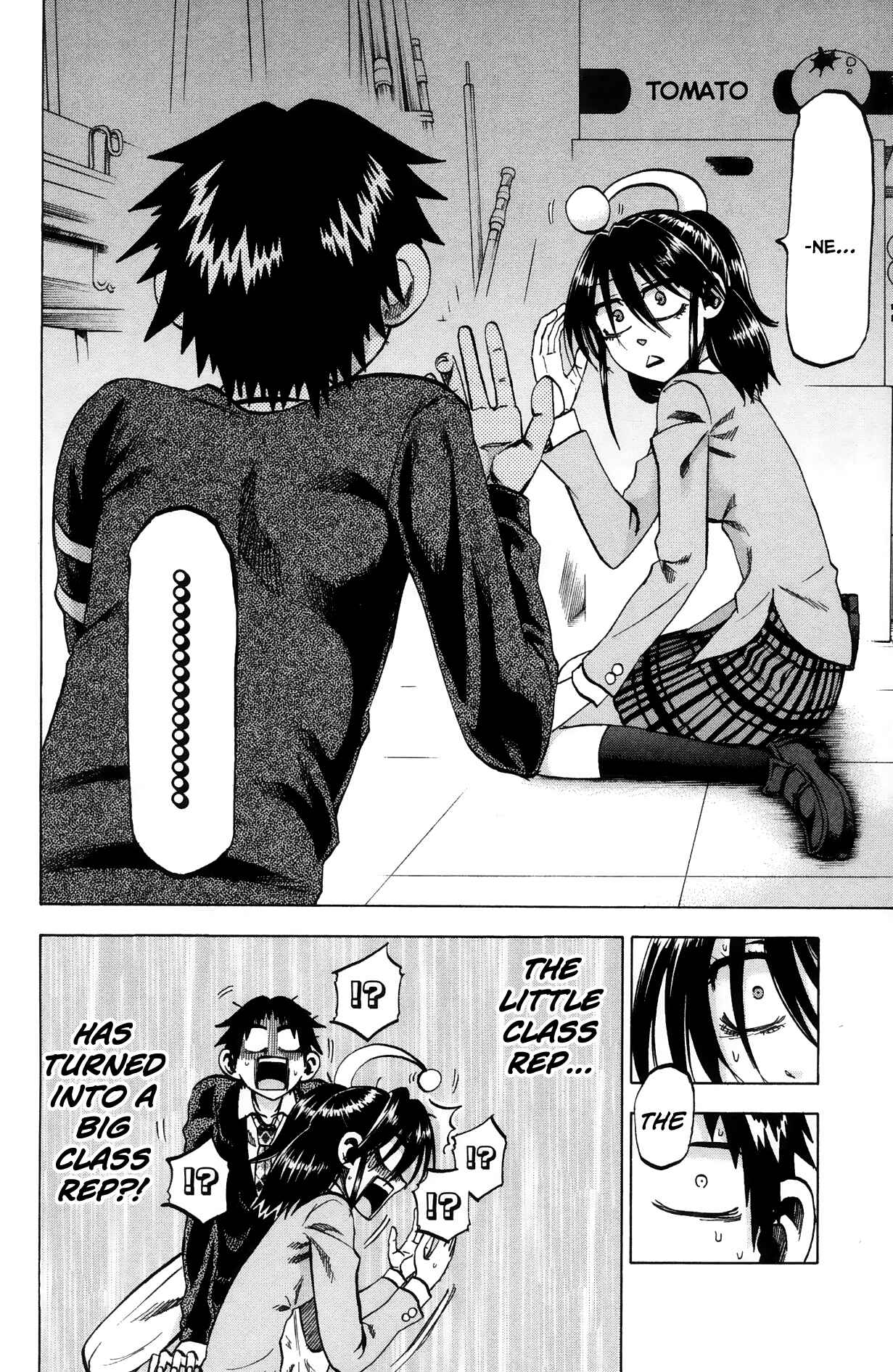 Page 20 Chapter 66 Jitsu wa Watashi wa
