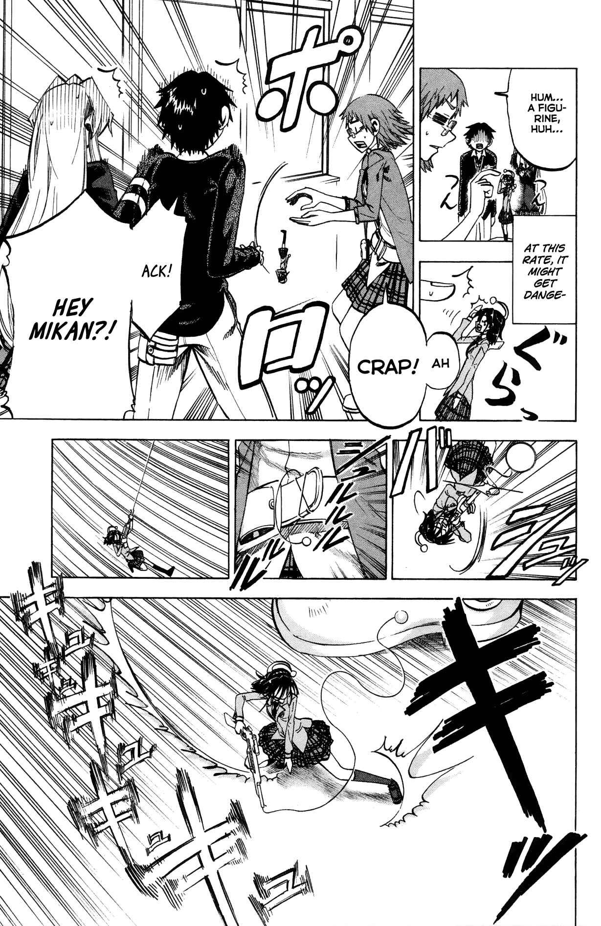 Page 5 Chapter 66 Jitsu wa Watashi wa