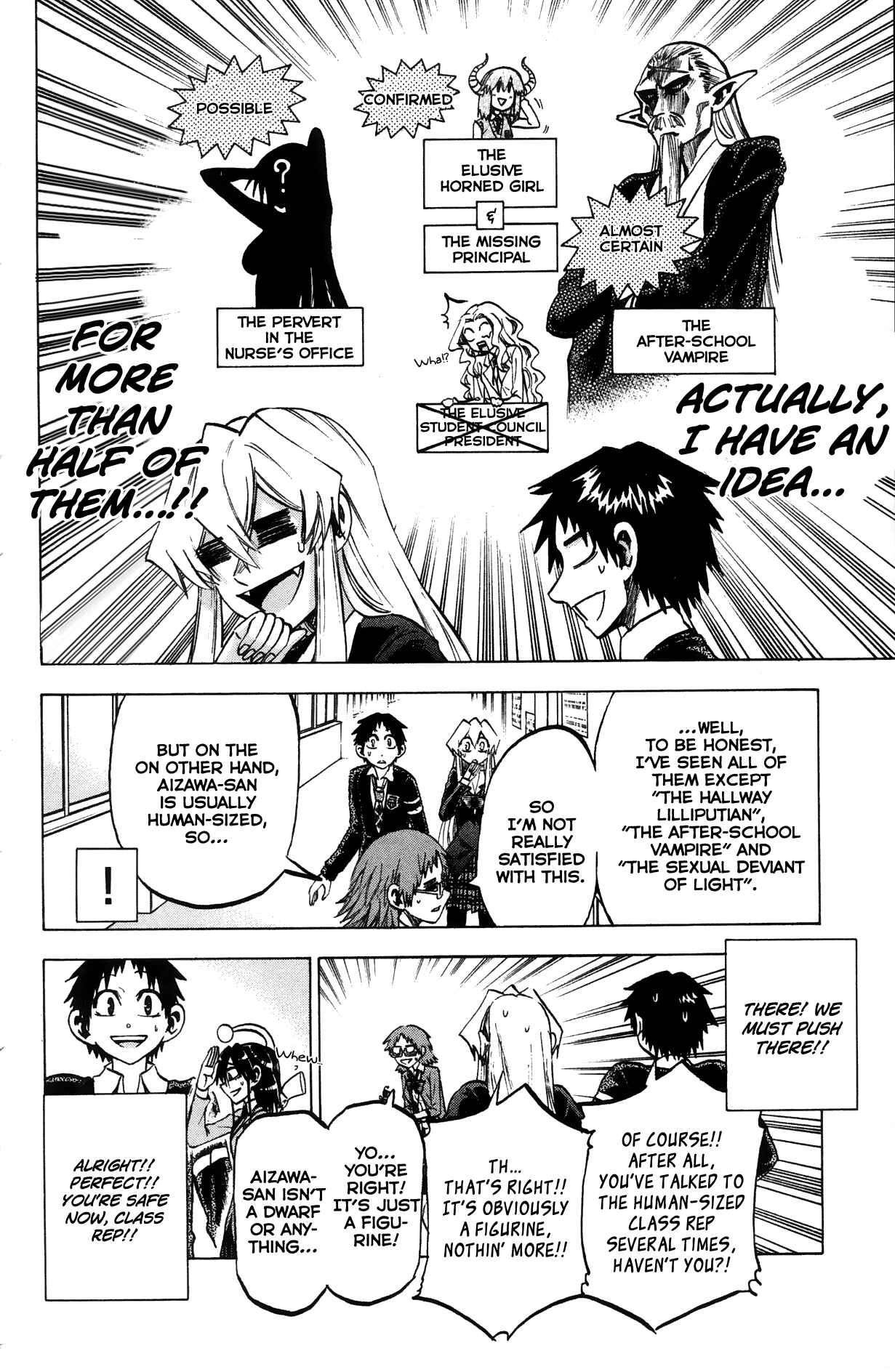 Page 8 Chapter 66 Jitsu wa Watashi wa