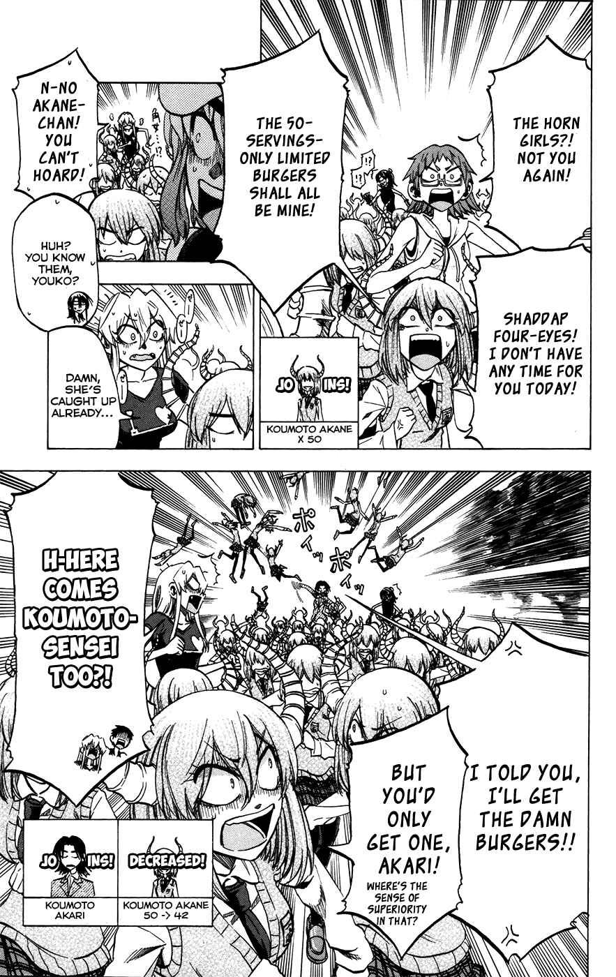 Page 11 Chapter 28 Jitsu wa Watashi wa