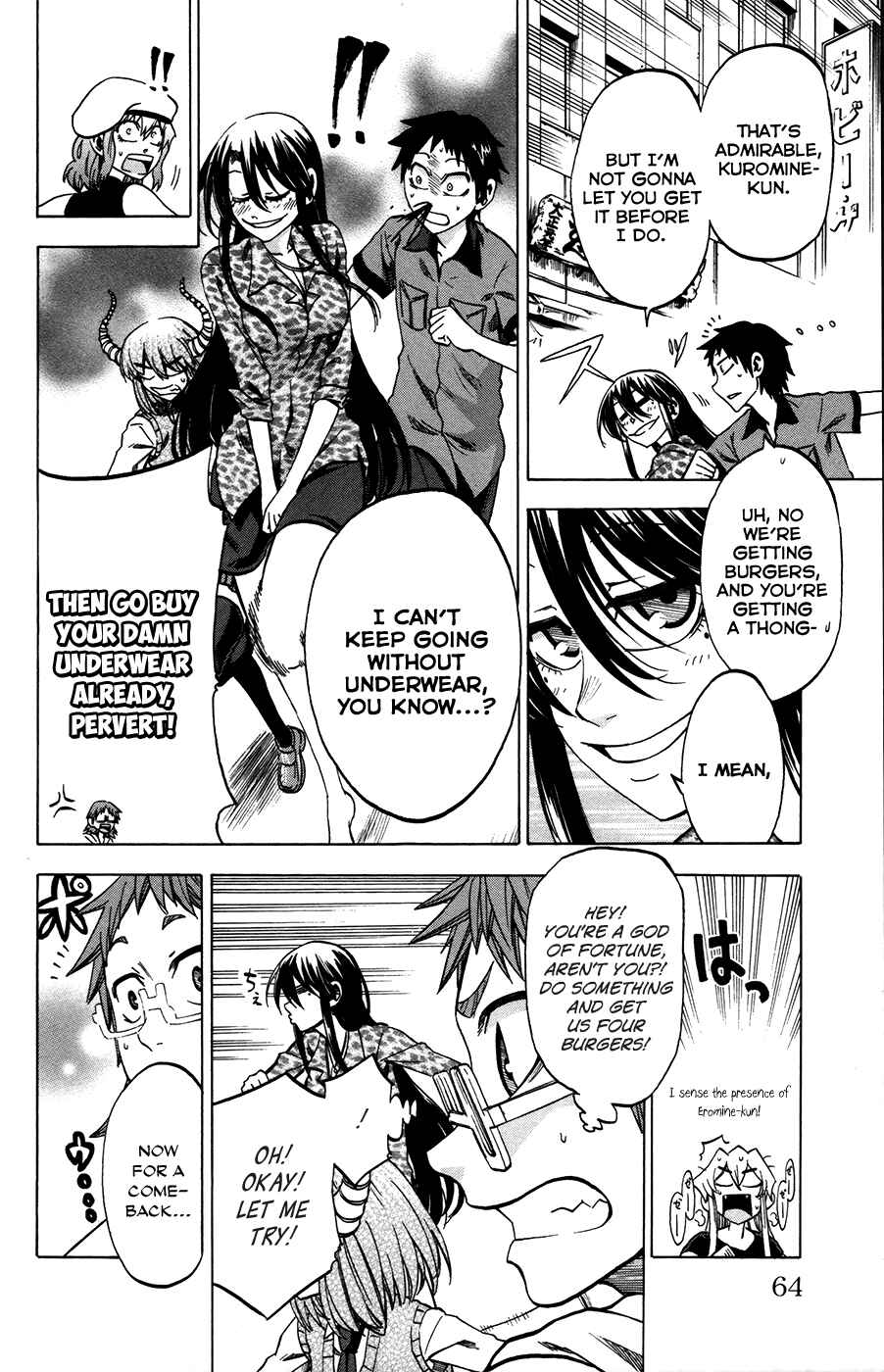 Page 14 Chapter 28 Jitsu wa Watashi wa