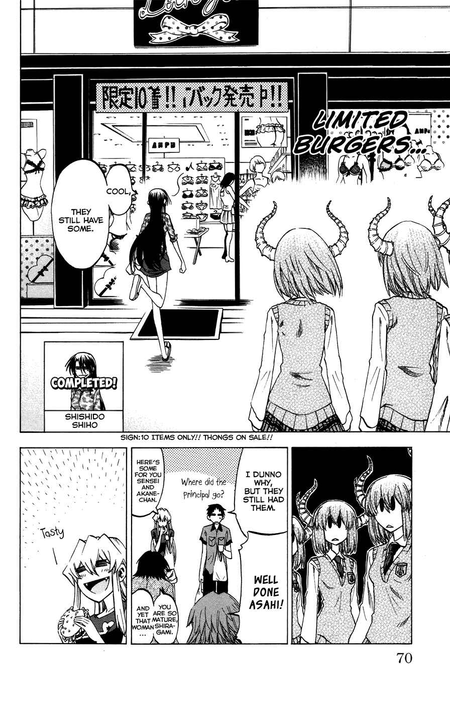 Page 20 Chapter 28 Jitsu wa Watashi wa