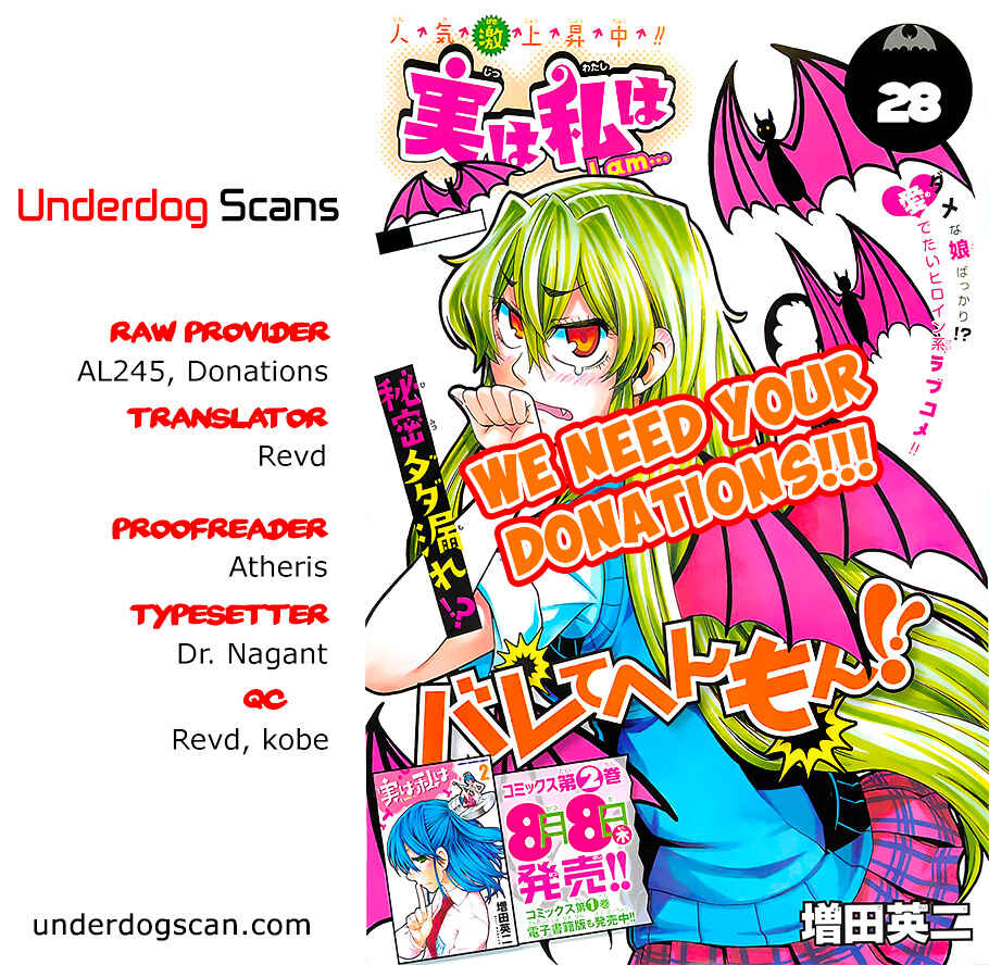 Page 21 Chapter 28 Jitsu wa Watashi wa